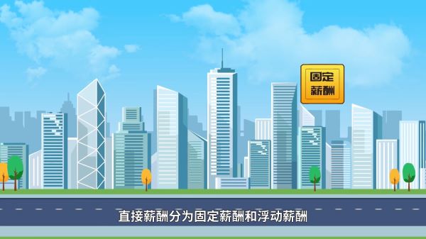 专注郁南县MG动画制作(AI动画、MG动画、三维动画)制作公司，二维动画制作